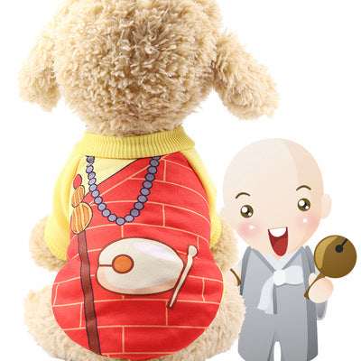 Dog Halloween Costumes, Pet Seasonal Clothing
